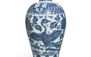 A RARE BLUE AND WHITE ‘PEACOCK’ MEIPING, MING DYNASTY, MID-15TH CENTURY