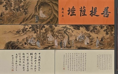 A SCROLL OF ARHATS PAINTING, DING YUNPENG.丁雲鵬