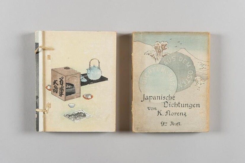 A SET OF TWO OLD COLOR PRINTED CREPE PAPER BOOKS