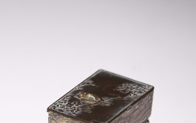 A SMALL JAPANESE METAL BOX AND COVER