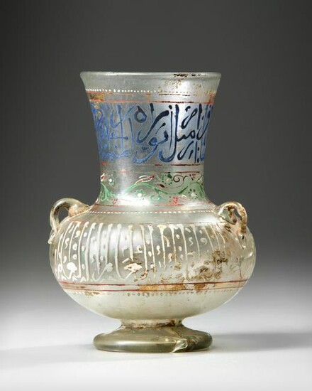 A SYRIAN ENAMELED AND GILDED CLEAR GLASS MOSQUE LAMP
