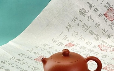 A modern “YiXing” 宜兴 “BianXiShi” 扁西施 teapot by “ChaoZhou”...