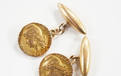 A pair of Argentinian yellow metal? commemorative coin cuffl...