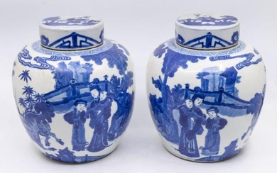 A pair of Chinese Export blue and white porcelain ginger...