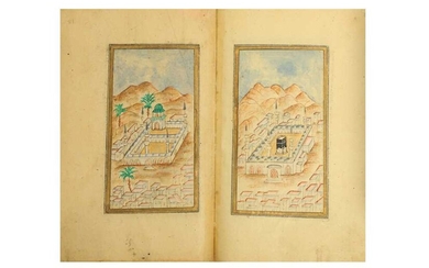 AN OTTOMAN DALA'IL AL-KHAYRAT Ottoman Turkey or Provinces, dated 1255 AH (1839)