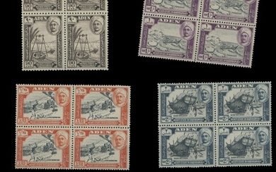 Aden A mint collection on stock pages which includes 1937 Dhow set to 10r. (unmounted mint), 19...