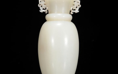 An Elaborate Imperial White Jade Vase