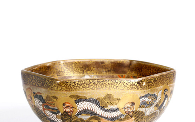 An amazing, antique Maigi period hexagon bowl