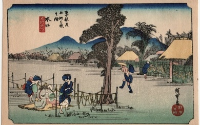 Ando Hiroshige : Minakuchi