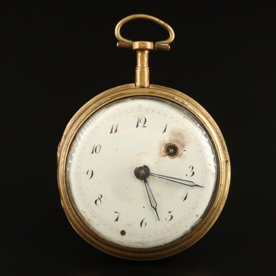 Antique Key Wind and Set Enamelled Pocket Watch