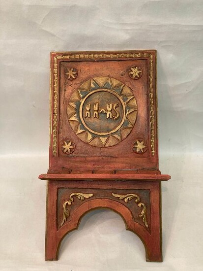 Bible or book holder in 19th century painted wood - Wood - 19th century