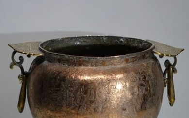Bowl - Copper - Iran - Qajar dynasty (1796–1925)