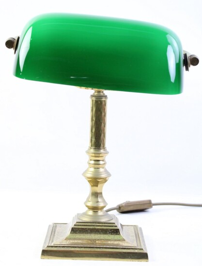 Brass Bankers Lamp (H33cm)