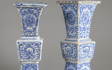 CHINE - XIXe siècle Paire de vases en grès... - Lot 13 - De Baecque et Associés