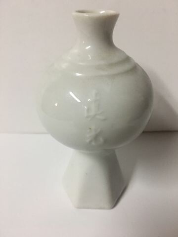 CHINE XXème. Vase boule soliflore en porcelaine... - Lot 813 - Enchères Maisons-Laffitte