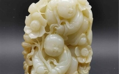 CHINESE JADE CARVED 2 BOYS
