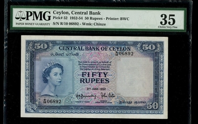 Ceylon, 50 rupees, 3rd June 1952, serial number R/10 06892, (Pick 52)