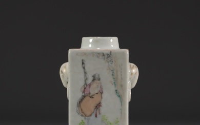 China - Porcelain quadrangular vase decorated with a mage, landscape...
