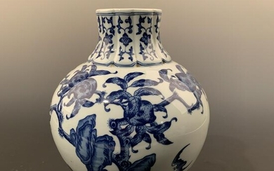 Chinese Blue and White Vase with Yongzhen Mark