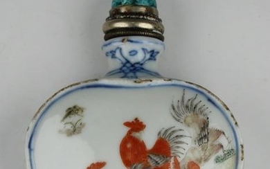 Chinese Ch'ien-lung Period Porcelain Snuff Bottle