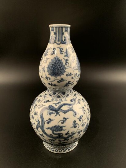 Chinese Ming Blue and White Bottle Gourd<