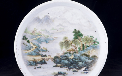 Chinese Famille Rose Porcelain Dish