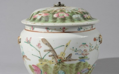 Chinese Famille Rose Vessel & Cover