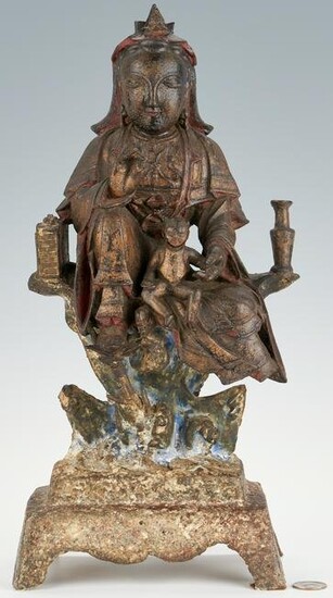 Chinese Gilt Bronze Guanyin Figure & Child