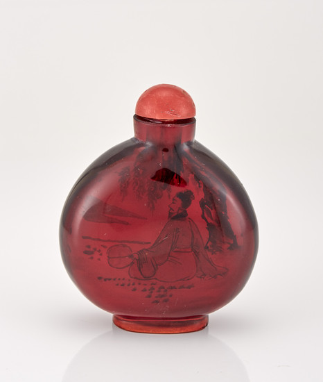 Chinese Inside Painted Amber Glass Snuff Bottle