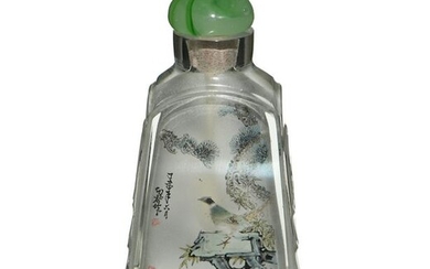 Chinese Inside-Painted Snuff Bottle by Wen Xiangjun