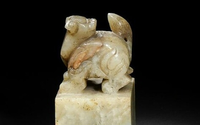 Chinese Jade Seal with Beast Finial, Ming