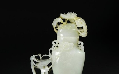 Chinese Jade Vase Carved with Flowers, 19th Century