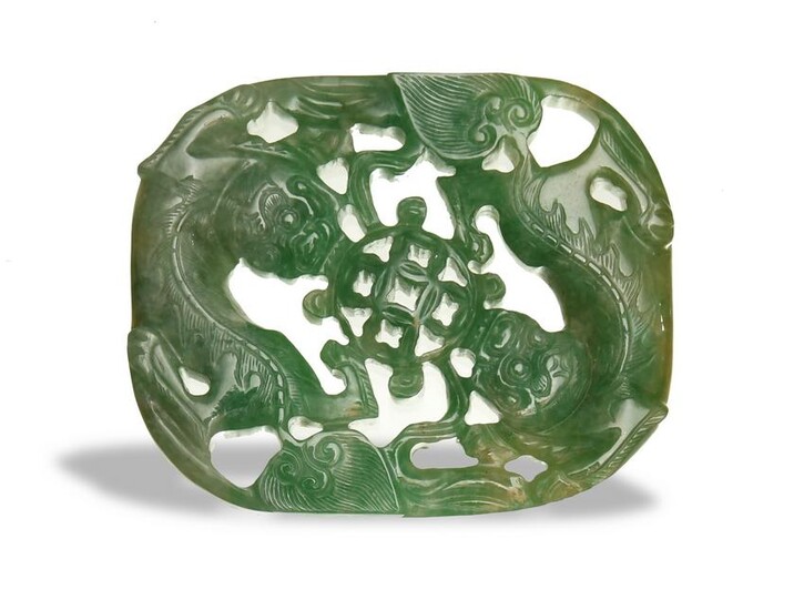 Chinese Jadeite Pendant of Pair of Lions, 19th Century