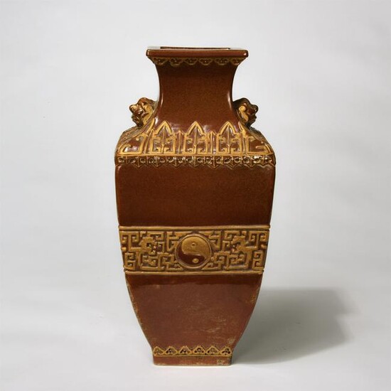 Chinese Gilt Pattern Soy Glazed Porcelain Vase