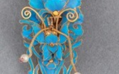 Chinese Kingfisher Feather Gold Hair Pin Ornament