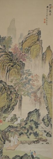 Chinese Landscape Painting, Zhu Yansun