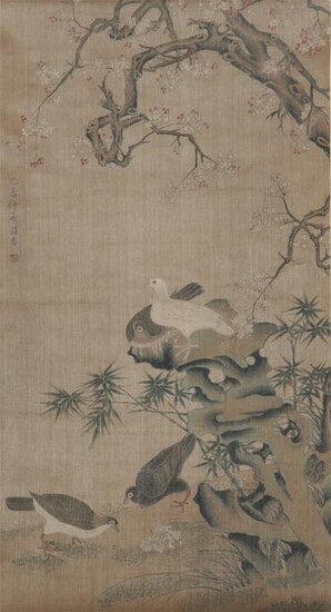 Chinese Painting Of Birds, Bamboos And Plum Blossoms