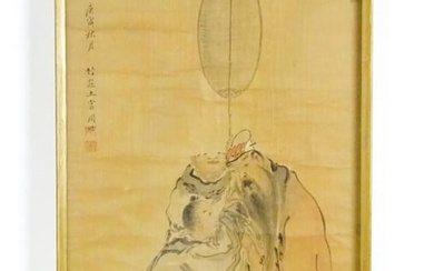 Chinese School, Watercolour, A scholar with attendants and a buffalo. Signed with Character marks