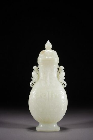 Chinese White Jade Taotie Vase with Phoenix Handles