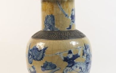 Chinese crackle ground lidded baluster vase, circa 1900, decorated...