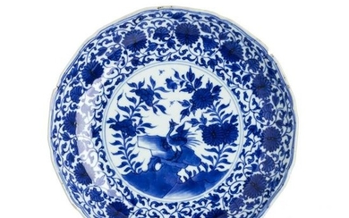 Chinese porcelain 'phoenix' plate, Kangxi