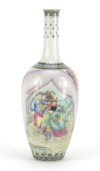 Chinese porcelain vase, hand painted in the famille