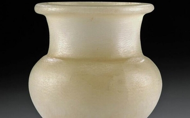 Egyptian New Kingdom Alabaster Cosmetic Jar
