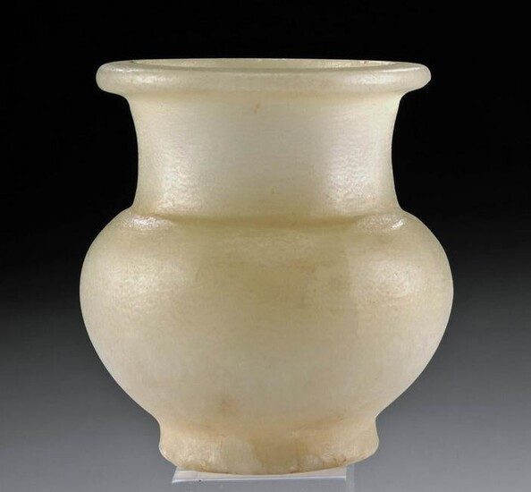 Egyptian New Kingdom Alabaster Cosmetic Jar