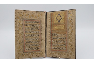 Contained within this manuscript are various supplications, ...