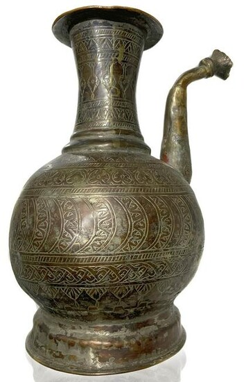 Copper Drip decorated with engraving. Afghanistan, the