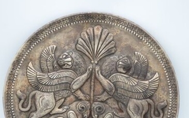 Decoretive Tray - Silver - Iran - Late 19th century