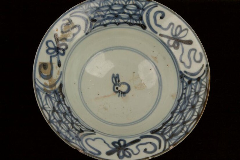 EARLY CHINESE Porcelain Rice Bowl With Customs Import