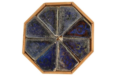 EIGHT COBALT BLUE AND COPPER LUSTRE-PAINTED POTTERY TILES Iran, 17th - 18th century
