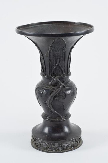Early Chinese bronze archaic form vase with climbing Chih Lung handles. Ming period. Slight dents to